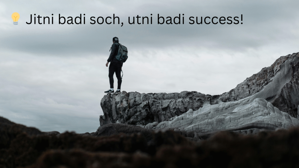 motivational shayari in hindi